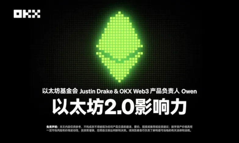 币安注册交易所新功能上线